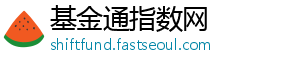 秋天无比undefined作词-基金通指数网